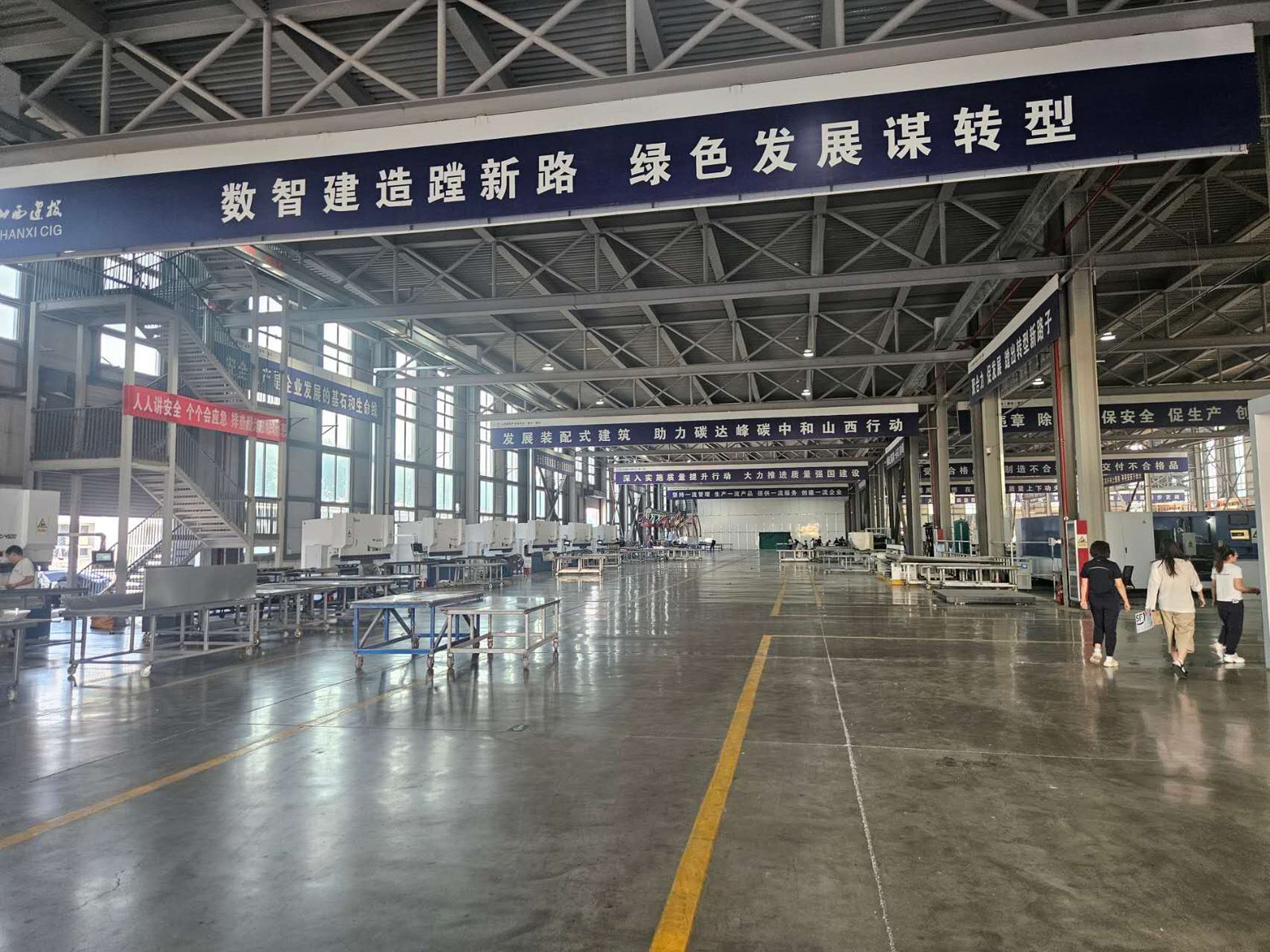 MCLIEG supplier visit in a Chinese production hall